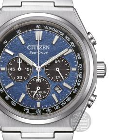 citizen CA4610-85L chrono herenhorloge titanium