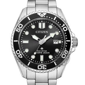 citizen BN0261-51E horloge duik eco drive