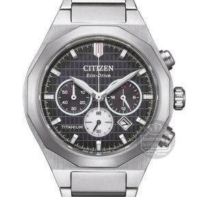 citizen CA4690-51E chrono herenhorloge titanium