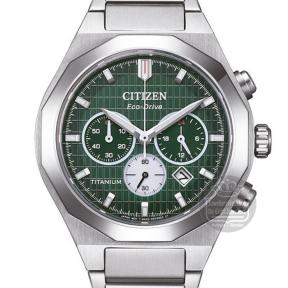 citizen CA4691-59X chrono herenhorloge titanium