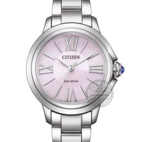 citizen l dameshorloge EM1160-58X ladies eco drive