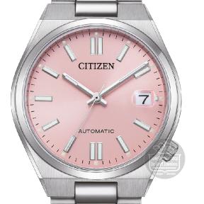citizen horloge NJ0200-50Z mechanisch