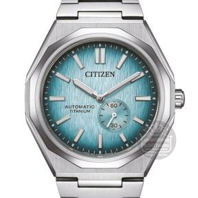 Citizen NK5020-58L Automatic Watch