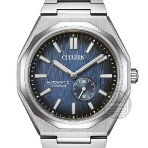 Citizen NK5020-58M Automatic Watch
