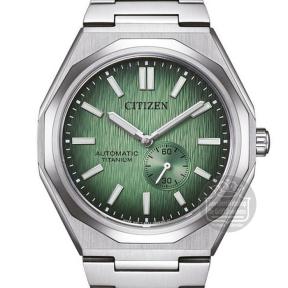Citizen NK5020-58X Automatic Watch