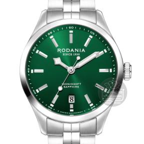 Rodania Verbier R17035 Horloge