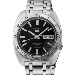 Seiko 5 Sports Automatic horloge SRPL93K1