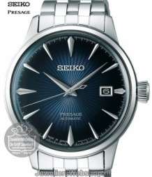 srpb41j1 presage horloge seiko